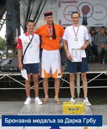 Дарко Грба - бронзана медаља